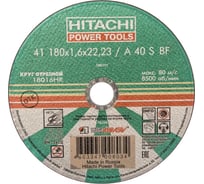 Диск отрезной по металлу А24,14А 180х1,6х22,2мм Hitachi HTC-18016HR