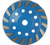 Чашка алмазная зачистная TURBO-сегментная, 180 мм ТУНДРА 7443987