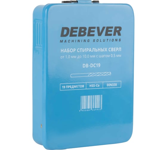 Набор сверл спиральных по металлу 1-10 мм, HSS-Co, DIN 338, 19 шт DeBever DB-DC19