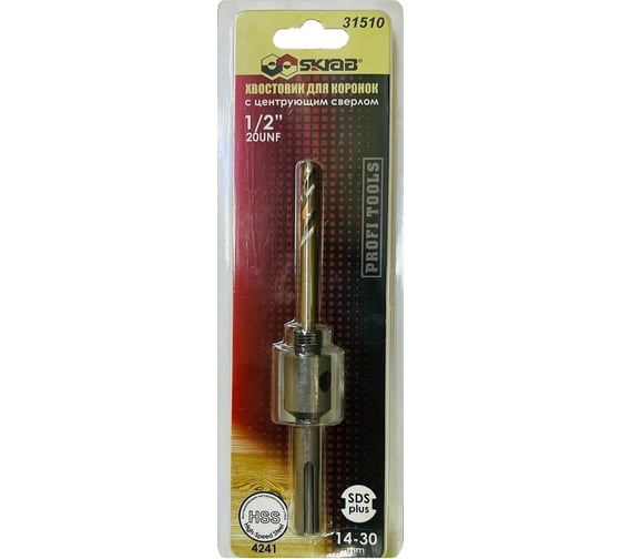 Хвостовик для коронок со сверлом 1/2", 14-30 мм, SDS+ SKRAB 31510