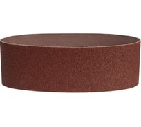 Бесконечная шлифлента GRIFF 457х75мм P 80 030718