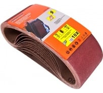 Бесконечная шлифлента GRIFF 533х75мм P150 030731