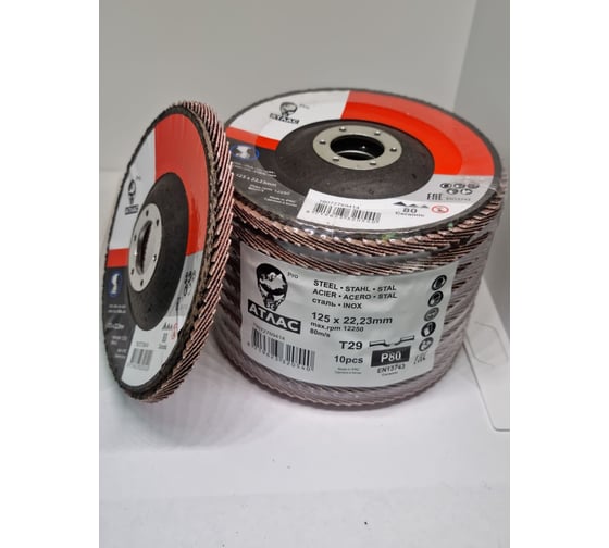 Диск лепестковый pro 125x22.2 мм, kx721, Р80 керамика, 10 шт Атлас 78072769414