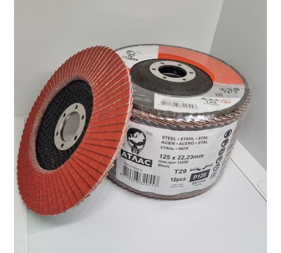 Диск лепестковый pro 125x22.2 мм, kx721, Р120 керамика, 10 шт Атлас 78072769415