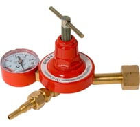 Редуктор пропановый БПО 5-4 (2872220000) Сварог 100155