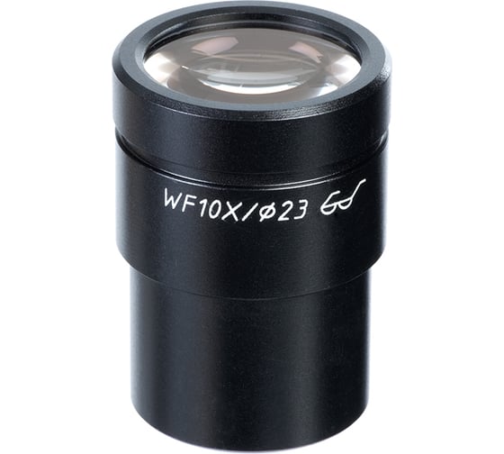 Окуляр WF10X со шкалой (Стерео МС-3, 4) Микромед 21156 1