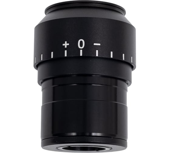 Окуляр WF20x (Стерео МС-5) Микромед 24806