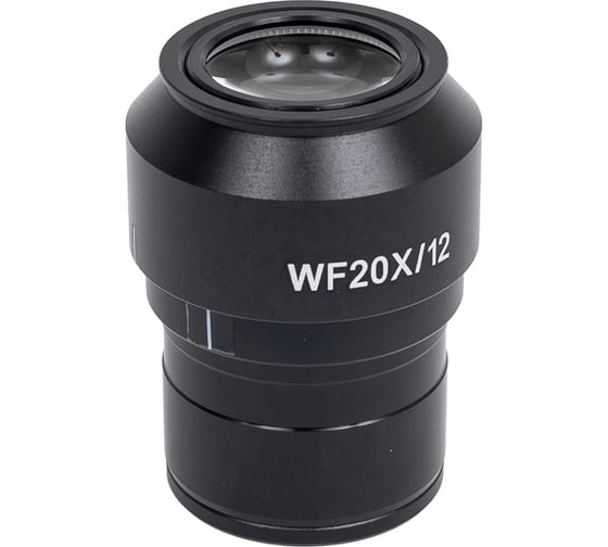 Окуляр WF20x (Стерео МС-5) Микромед 24806