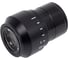 Окуляр WF20x (Стерео МС-5) Микромед 24806 1
