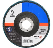 Лепестковый диск 125x22 мм, Р40, цирконий, 10 шт Атлас 78072707161