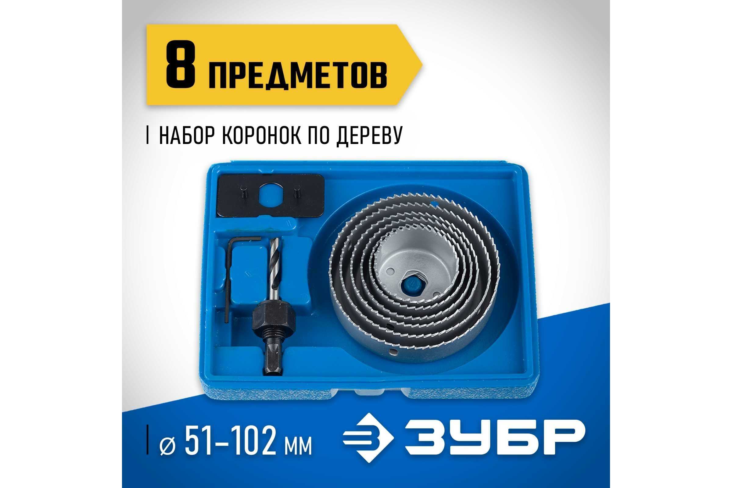 餌木セット　新品　19本 餌木セット 新品 19本 エギセットのおすすめ人気商品一覧 通販 - Yahoo