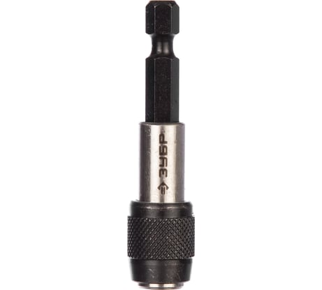 Адаптер "ЭКСПЕРТ" магнитный для бит, фиксатор, держатель для направления биты, 60мм Зубр 26715-60