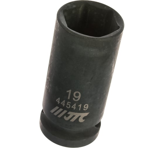 Головка торцевая 1/2” 19 ударная тонкостенная L=55мм JTC 445419