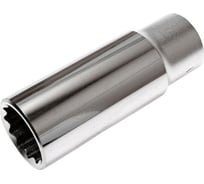 Головка торцевая 1/2” 20 12-ти гранная высокая JTC 47720