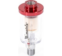 Влагоотделитель 1/4" MATRIX 57008