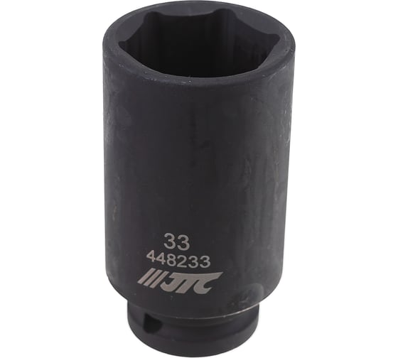 Головка торцевая 1/2” 33 ударная высокая L=82мм JTC 448233
