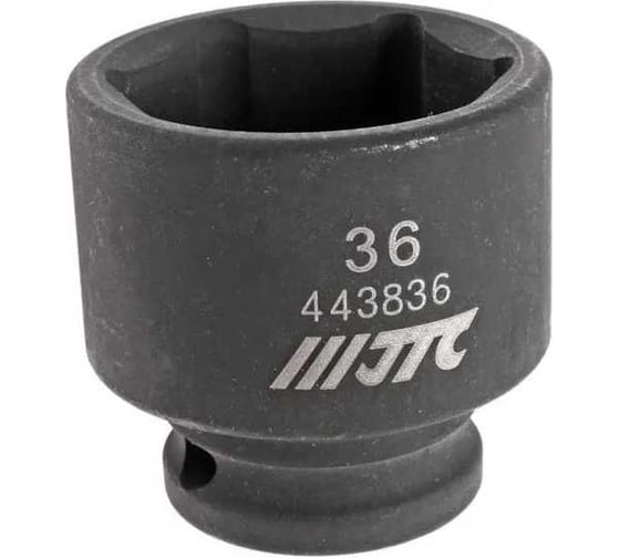 Головка торцевая 1/2” 36 ударная L=48мм JTC 443836