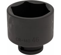 Головка торцевая 1/2” 46 ударная L=60мм JTC 443846
