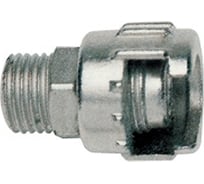 Переходник с гайкой с наружной резьбой 1/4 Abac 756109 (8973005812)