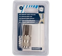 Разъемное соединение рапид - внутренняя резьба 1/4 Abac 756424