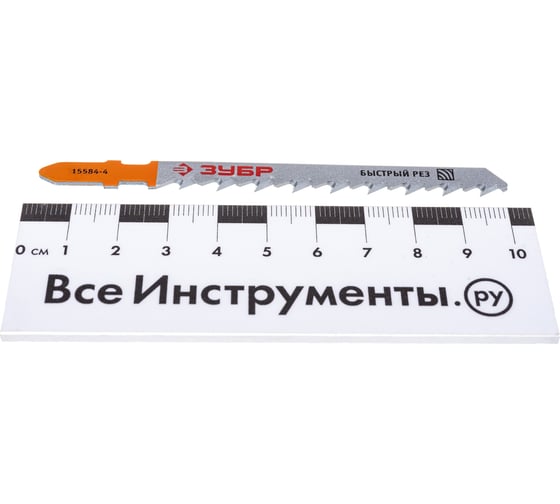 Полотна по дереву для электролобзика EU-хвостовик 5шт. Зубр 1595-S5