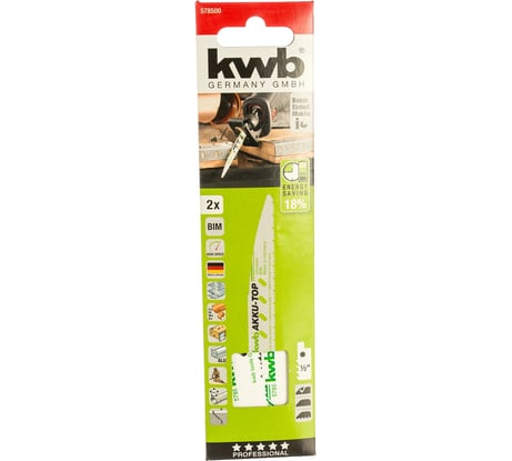 Полотно ENERGY SAVING дерево/металл (2 шт; 150/130 мм) для сабельной пилы KWB 578500