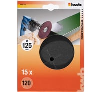 Шлифкруги 15 шт. 125мм/К120 KWB 4902-10