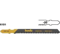 Пилки для лобзика 2 шт. T 111B S20 KWB 6101-20