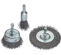 Набор щеток 3 шт KWB 5975-00