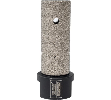 Фреза алмазная прямая по керамике, керамограниту и мрамору (20 мм; М14) РОСОМАХА 520001