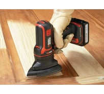Насадка сменная для инcтрументов Black+Decker MultiEvo MTSA2