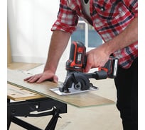 Насадка сменная для инcтрументов Black+Decker MultiEvo MTTS7
