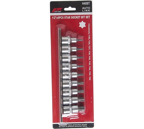 Набор бит-головок 1/2" TORX T20-T60 (9 предметов) JTC H409T