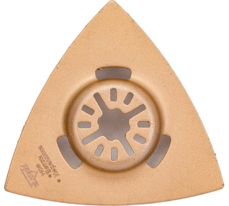 Насадка для многофункционального инструмента (80 мм) Elitech 1820.004300