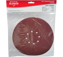 Круг шлифовальный 1820.126500 (225мм, Р180, 8отв, 5шт) Elitech 200002