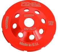 Чашка алмазная двухрядная ST 125 мм FEMSA 1401002002