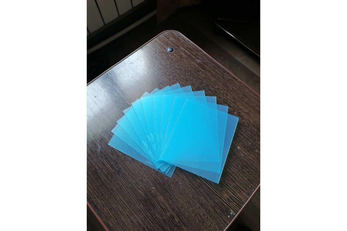 Комплект покровных стекол к щитку сварщика 110х90 мм, 10 шт РОСОМЗ ...