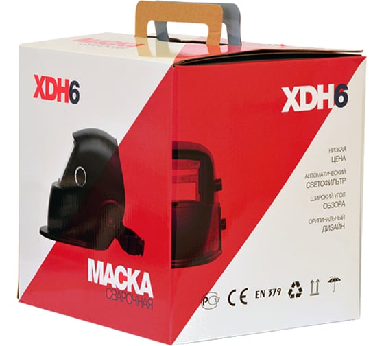 Маска сварщика XDH6E ТЕРМИНАТОР с АСФ-507 БАРС СВ000009100