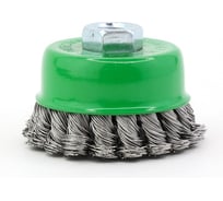 Щетка чашечная жгутовая 75 мм, М14, ворс нержавеющая сталь 0.50 мм для УШМ 13-161 EuroBrush EB-ASS2