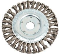 Щетка дисковая жгутовая 150x13x22.2 мм, ворс нержавеющая сталь 0.50 мм для УШМ 13-014 EuroBrush EB-DSS5L