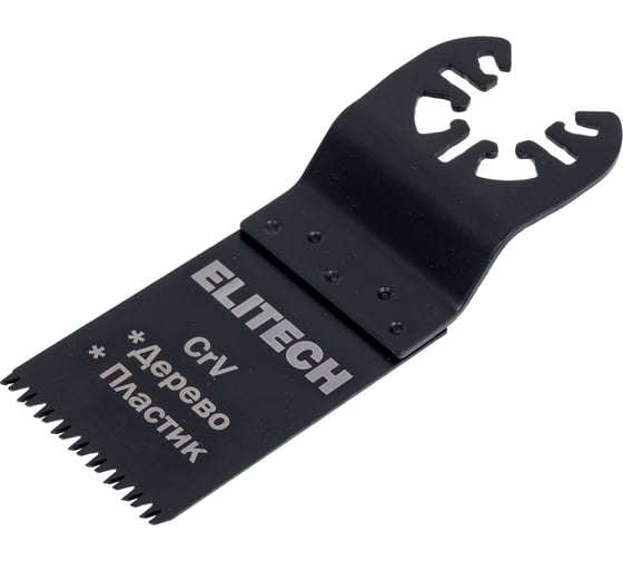 Насадка для многофункционального инструмента (90 мм) Elitech 1820.006900 1
