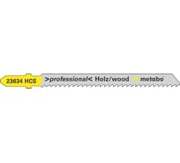 Пилки по дереву T101B (100 шт.) Metabo 623703000