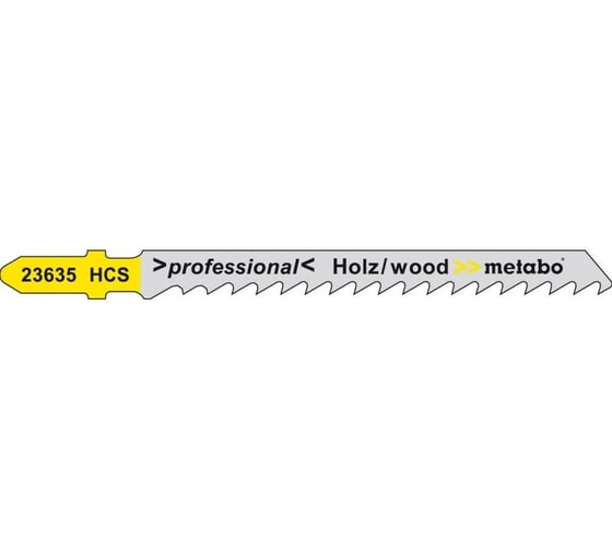 Пилки по дереву T101D (100 шт.) Metabo 623704000 1