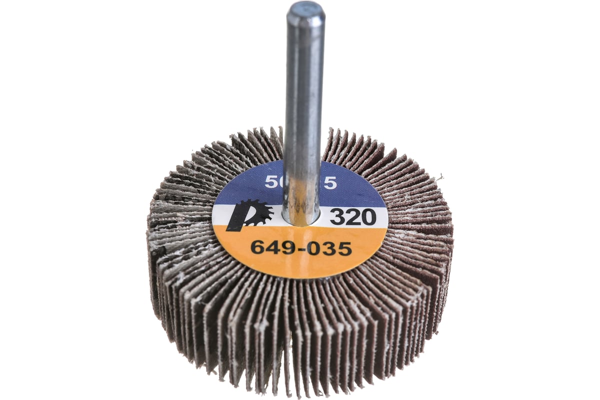 Круг лепестковый с оправкой (50х15мм; P320) ПРАКТИКА 649-035 - выгодная ...