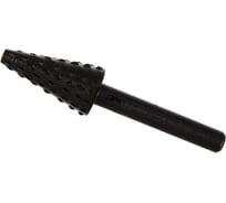 Шарошка стальная конусная по дереву (13х25 мм) ПРАКТИКА 648-359