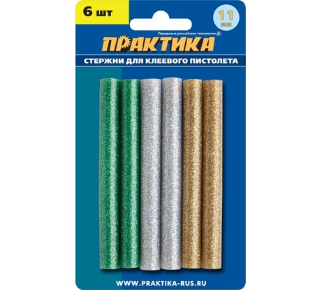 Клей для клеевого пистолета цветной (6 шт; 11х100 мм; 3 цвета) ПРАКТИКА 649-356