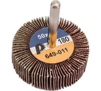 Круг лепестковый с оправкой (50х15 мм; P180) ПРАКТИКА 649-011