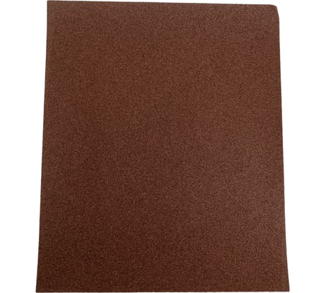 Наждачная бумага по дереву и металлу (230х280 мм; зерно 100; электрокорунд) KWB 810-100