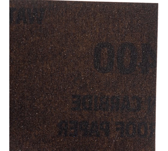 Наждачная бумага по лаку и авто (230х280 мм; зерно 400) KWB 830-400