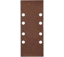 Шлифлист 5 шт. QUICK-STICK самоприлипающие, перфорированные по дереву/металлу (93х185 мм; К 240; электрокорунд) KWB 8183-24